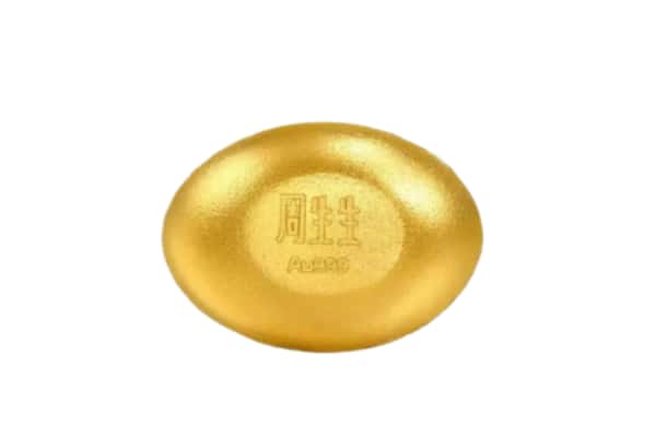 武汉洪山区回收黄金豆子